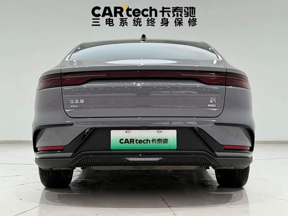 2025 BYD Han DM-i I Рестайлинг 2, серый, 3970000 рублей - вид 8