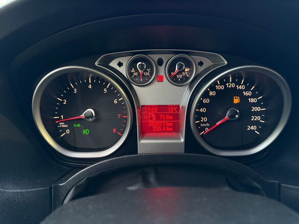 2008 Ford Focus II Рестайлинг, синий, 460000 рублей - вид 10