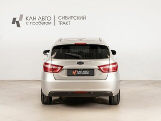 2018 Lada (ВАЗ) Vesta SW I, бежевый, 840000 рублей, вид 4