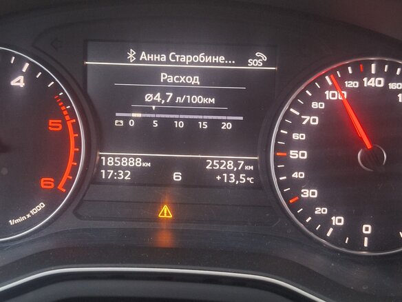 2020 Audi A4 30 TDI V (B9) Рестайлинг, синий, 2499000 рублей - вид 8