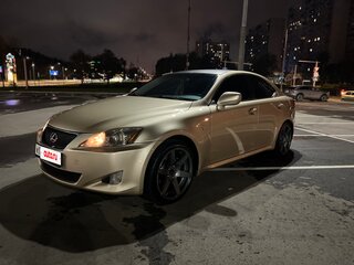 2006 Lexus IS 250 II, бежевый, 1200000 рублей, вид 1