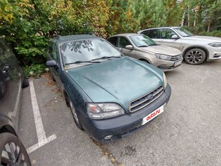 2001 Subaru Outback II, зелёный, 285000 рублей, вид 1