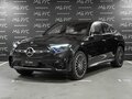 2026 Mercedes-Benz GLC Coupe 300 II (C254), чёрный, 10136880 рублей