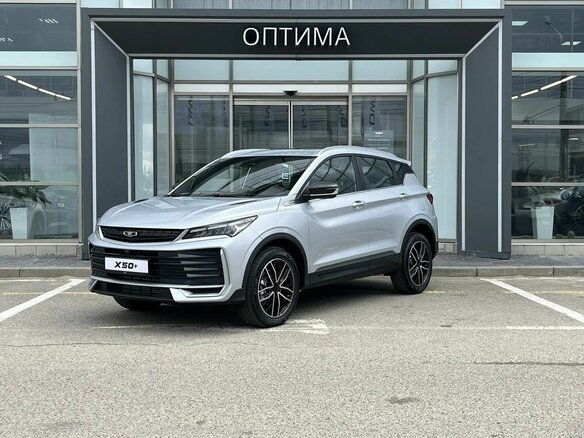 2026 Belgee X50+, серебристый, 2699990 рублей