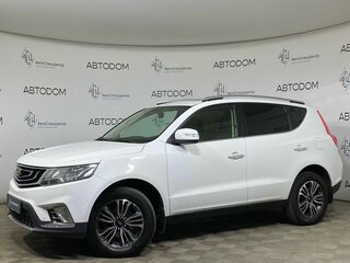 2019 Geely Emgrand X7 I Рестайлинг 2, белый, 979900 рублей, вид 1
