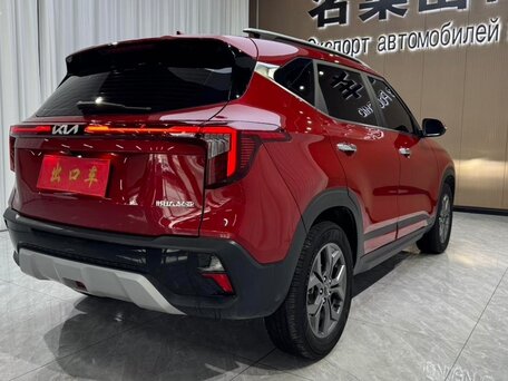 2023 Kia Seltos I Рестайлинг, красный, 1550990 рублей, вид 3