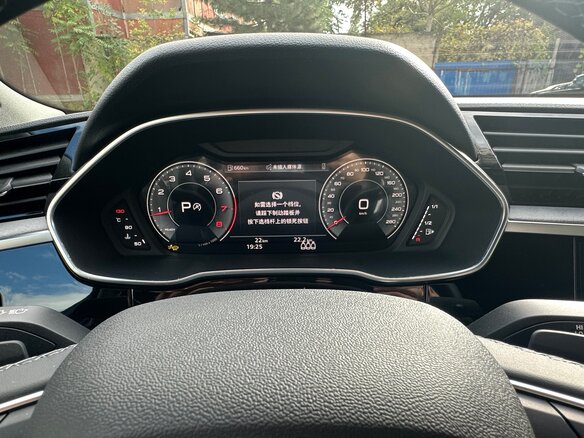 2026 Audi Q3 35 TFSI II (F3), серый, 3799000 рублей - вид 9