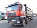 2023 Sinotruk Sitrak C7H, красный, 4736000 рублей