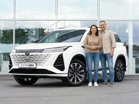 Changan CS75 Plus III