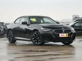 2025 BMW 2 серии 220i G42 Рестайлинг, чёрный, 6325000 рублей - вид 2