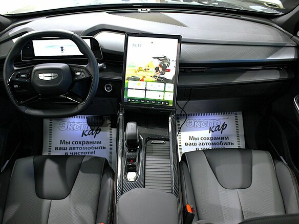 2024 Geely Cityray, серый, 2390000 рублей - вид 8