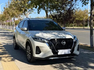 2023 Nissan Kicks I Рестайлинг, белый, 1200001 рублей, вид 5