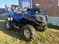 2015 CFMoto CF800-X8, синий, 790000 рублей - вид 6