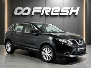 2017 Nissan Qashqai II, чёрный, 1675000 рублей, вид 1