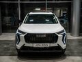 2025 Haval Jolion I Рестайлинг, белый - вид 2