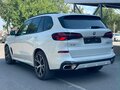 2025 BMW X5 30d IV (G05/G18) Рестайлинг, белый, 13350000 рублей - вид 4