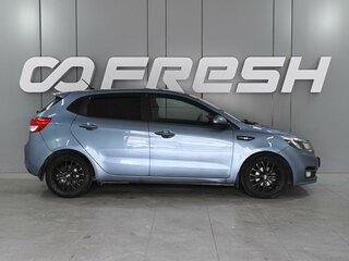 2016 Kia Rio III Рестайлинг, голубой, 975000 рублей, вид 5
