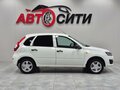 2014 Lada (ВАЗ) Kalina II, белый, 487000 рублей - вид 8