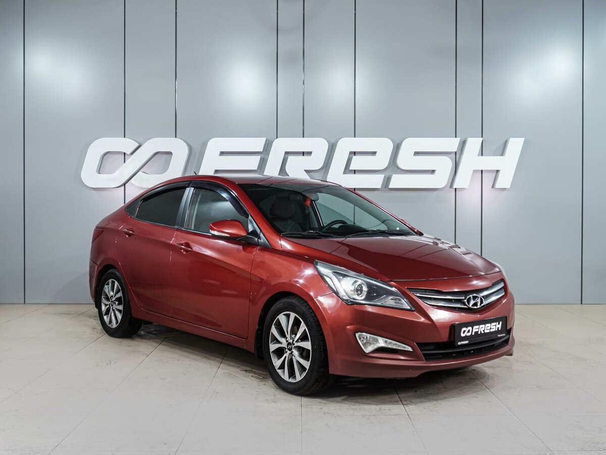 Открыть фотографии: Hyundai Solaris I Рестайлинг