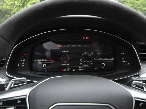 2025 Audi A7 45 TFSI II (4K), чёрный, 7840000 рублей - вид 15