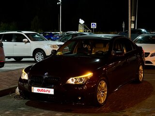 2008 BMW 5 серии 530i V (E60/E61) Рестайлинг, красный, 880000 рублей, вид 1
