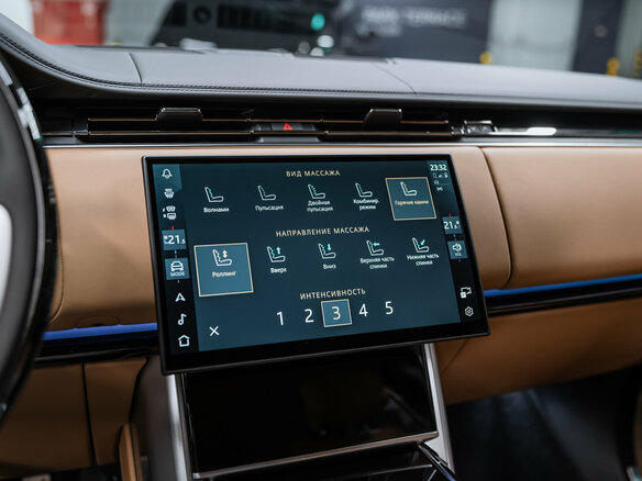 2026 Land Rover Range Rover P400 MHEV V, чёрный - вид 29