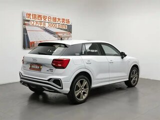 2022 Audi Q2 L 35 TFSI I Рестайлинг, белый, 1634000 рублей, вид 3