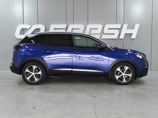 2018 Peugeot 3008 II, синий, 1720000 рублей, вид 5