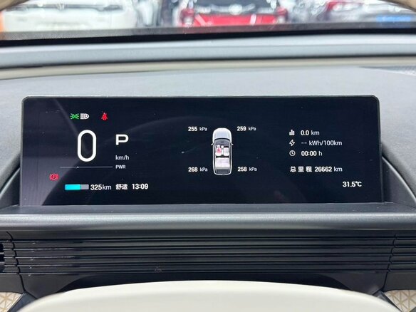 2026 Toyota bZ3X 58.3 kWh, белый, 2495000 рублей - вид 15