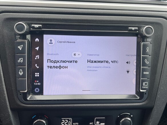 2015 Skoda Rapid I, синий, 900000 рублей - вид 10
