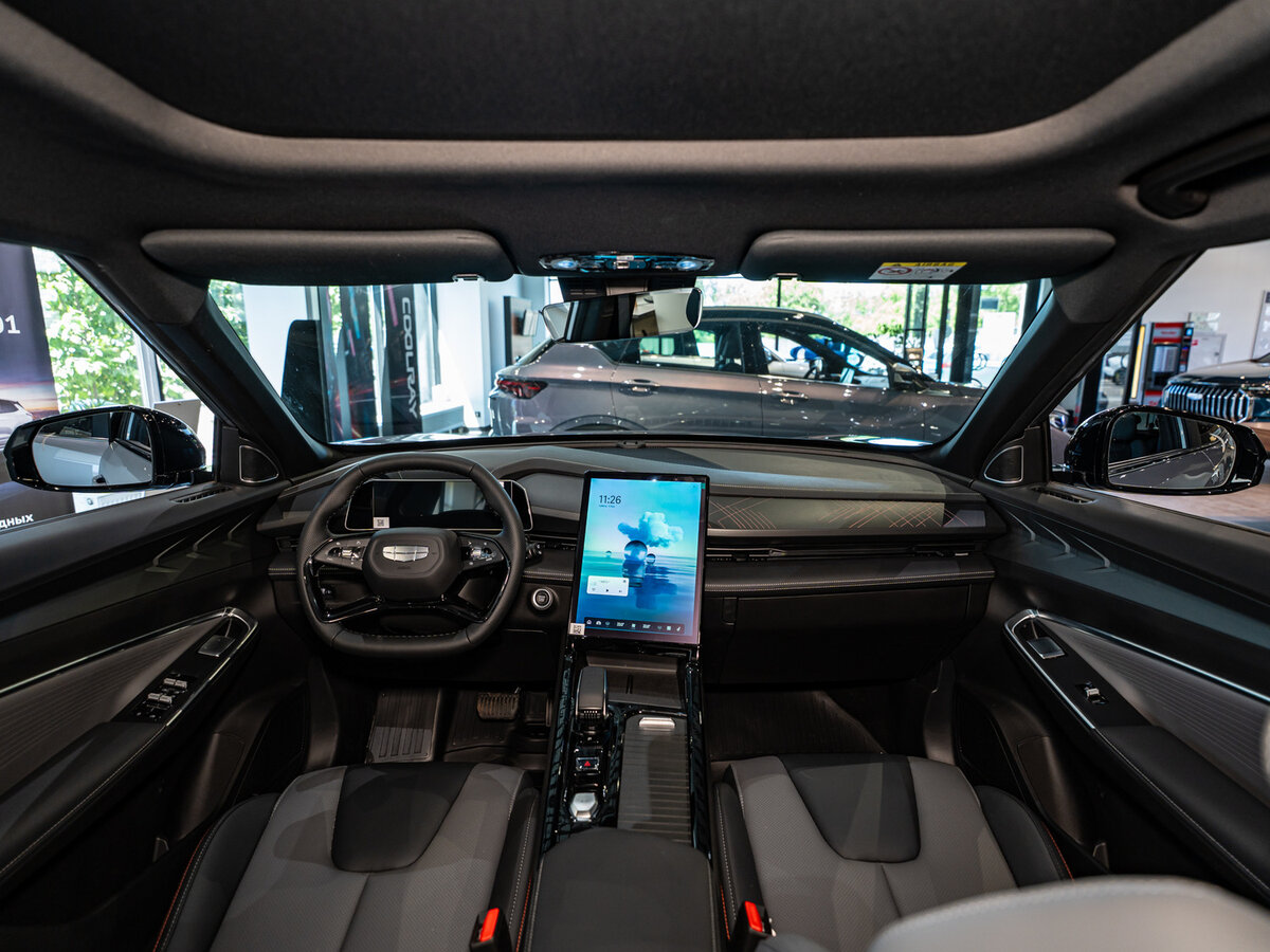 Открыть фотографии: Geely Cityray