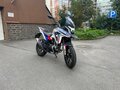 2023 Motoland GS, белый, 150000 рублей - вид 4