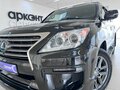 2014 Lexus LX 570 III Рестайлинг, чёрный, 3990000 рублей - вид 11