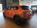2026 Evolute i-Joy II, оранжевый, 3324000 рублей - вид 4