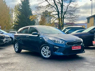 2020 Kia Ceed III, синий, 1849000 рублей, вид 1