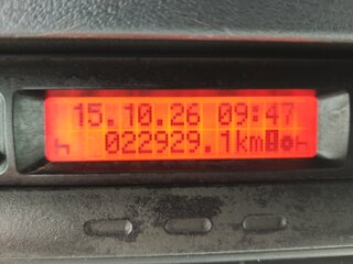 2008 MAN TGX, белый, 1800000 рублей, вид 5