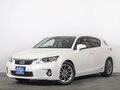 2013 Lexus CT 200h I, белый, 1649000 рублей - вид 1
