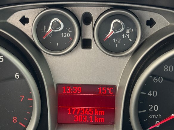 2011 Ford Focus II Рестайлинг, серебристый, 490000 рублей - вид 6
