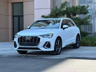 2023 Audi Q3 35 TFSI II (F3), белый, 1899500 рублей, вид 3