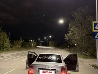 2015 Lada (ВАЗ) Priora I Рестайлинг, серебристый, 470000 рублей, вид 5