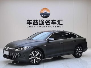 2023 Volkswagen Lamando L II, серый, 1999666 рублей, вид 1