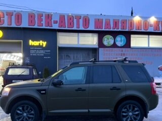 2008 Land Rover Freelander II, зелёный, 1250000 рублей, вид 4