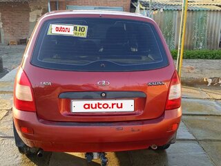 2009 Lada (ВАЗ) Kalina I, красный, 520000 рублей, вид 4