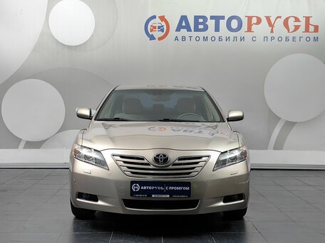 2008 Toyota Camry VI (XV40), бежевый, 1003000 рублей, вид 3