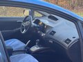 2007 Honda Civic VIII, синий, 980000 рублей - вид 8