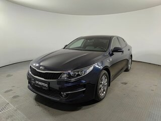 2017 Kia Optima IV, синий, 2050000 рублей, вид 1