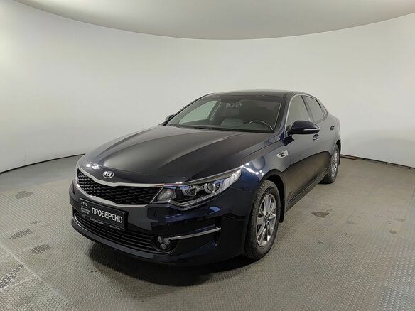 2017 Kia Optima IV, синий, 2050000 рублей