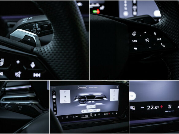 2025 Audi A5 L Sportback III (B10), серый, 5690000 рублей - вид 21
