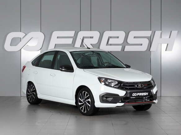 2023 Lada (ВАЗ) Granta Sport I Рестайлинг, белый, 1485000 рублей