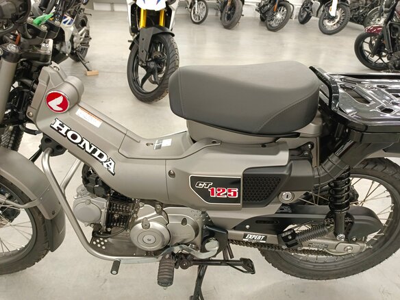 2023 Honda Super Cub, серый, 475000 рублей - вид 13